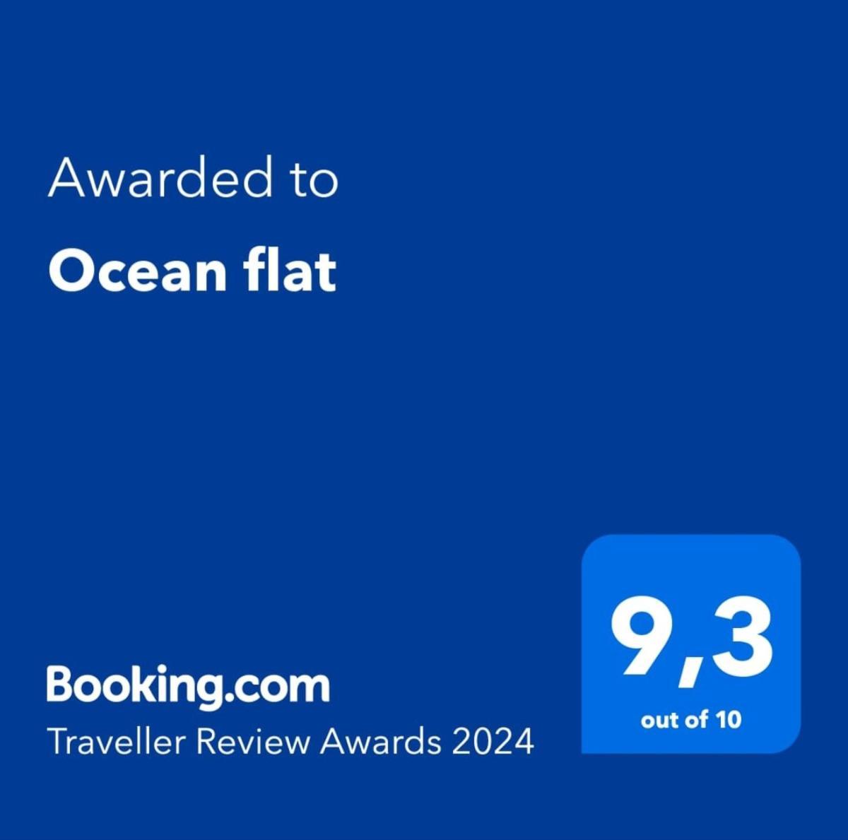 カリアリOcean Flatアパートメント エクステリア 写真